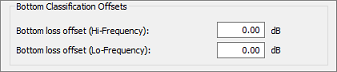 Bottom classification advanced data processing options section