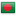Resellers in Bangladesh